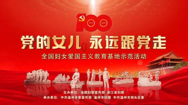 易币付官方网站游戏画面