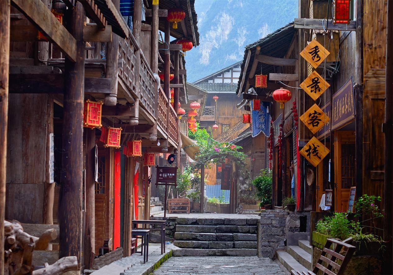 冒险家工会